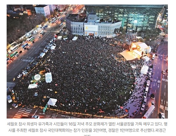 한국사람이라면 흔히들 알고 있는 거리에 모인 인구 규모.jpg | 인스티즈