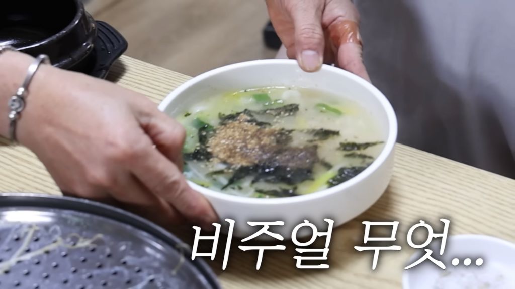 수육 3개밖에 안 주문한 쯔양 근황 | 인스티즈
