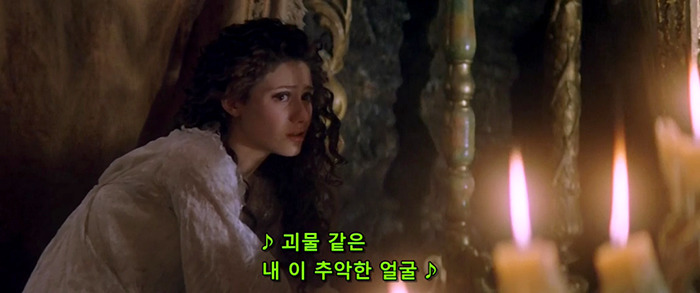 [오페라의유령] 팬텀과 라울을 휘두르는 크리스틴은 왜 희대의 양다리년이 되었을까? | 인스티즈