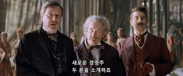 [오페라의유령] 팬텀과 라울을 휘두르는 크리스틴은 왜 희대의 양다리년이 되었을까? | 인스티즈