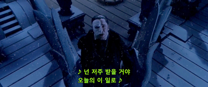 [오페라의유령] 팬텀과 라울을 휘두르는 크리스틴은 왜 희대의 양다리년이 되었을까? | 인스티즈
