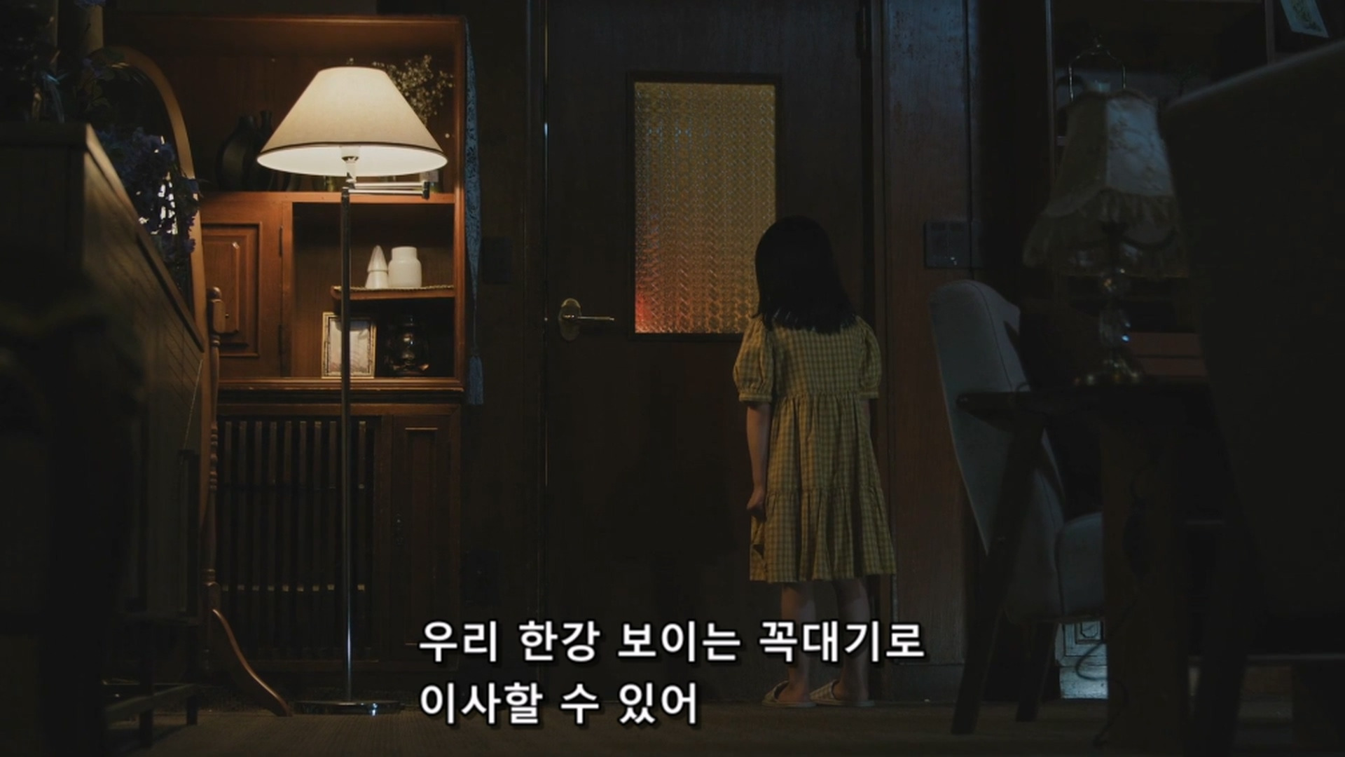 사람들이 저더러 악마 혹은 악녀라는데 제가 그렇게 잘못했나요? | 인스티즈