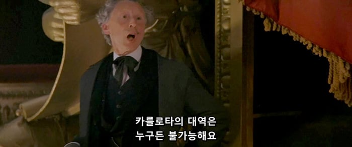[오페라의유령] 팬텀과 라울을 휘두르는 크리스틴은 왜 희대의 양다리년이 되었을까? | 인스티즈