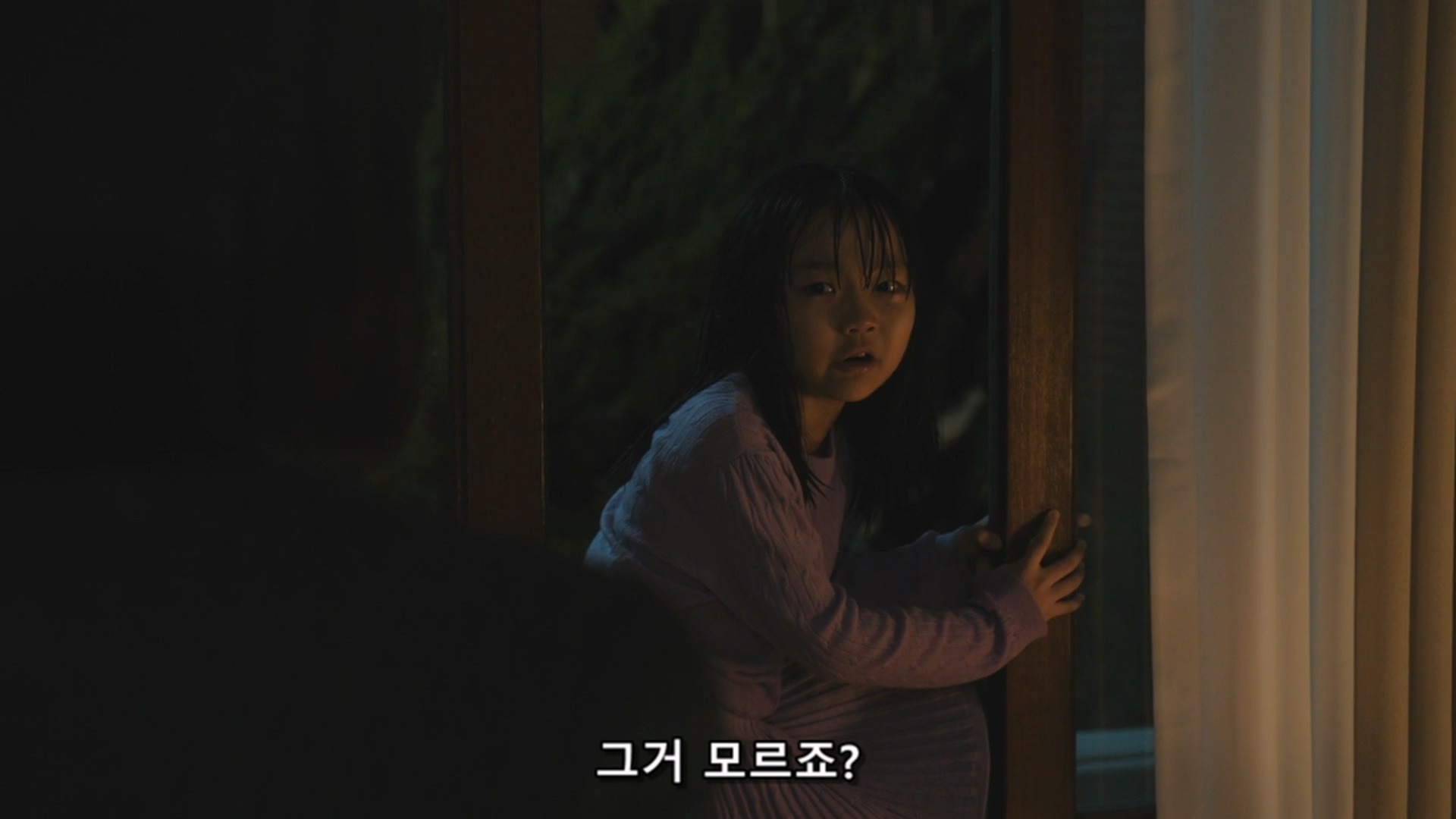 사람들이 저더러 악마 혹은 악녀라는데 제가 그렇게 잘못했나요? | 인스티즈