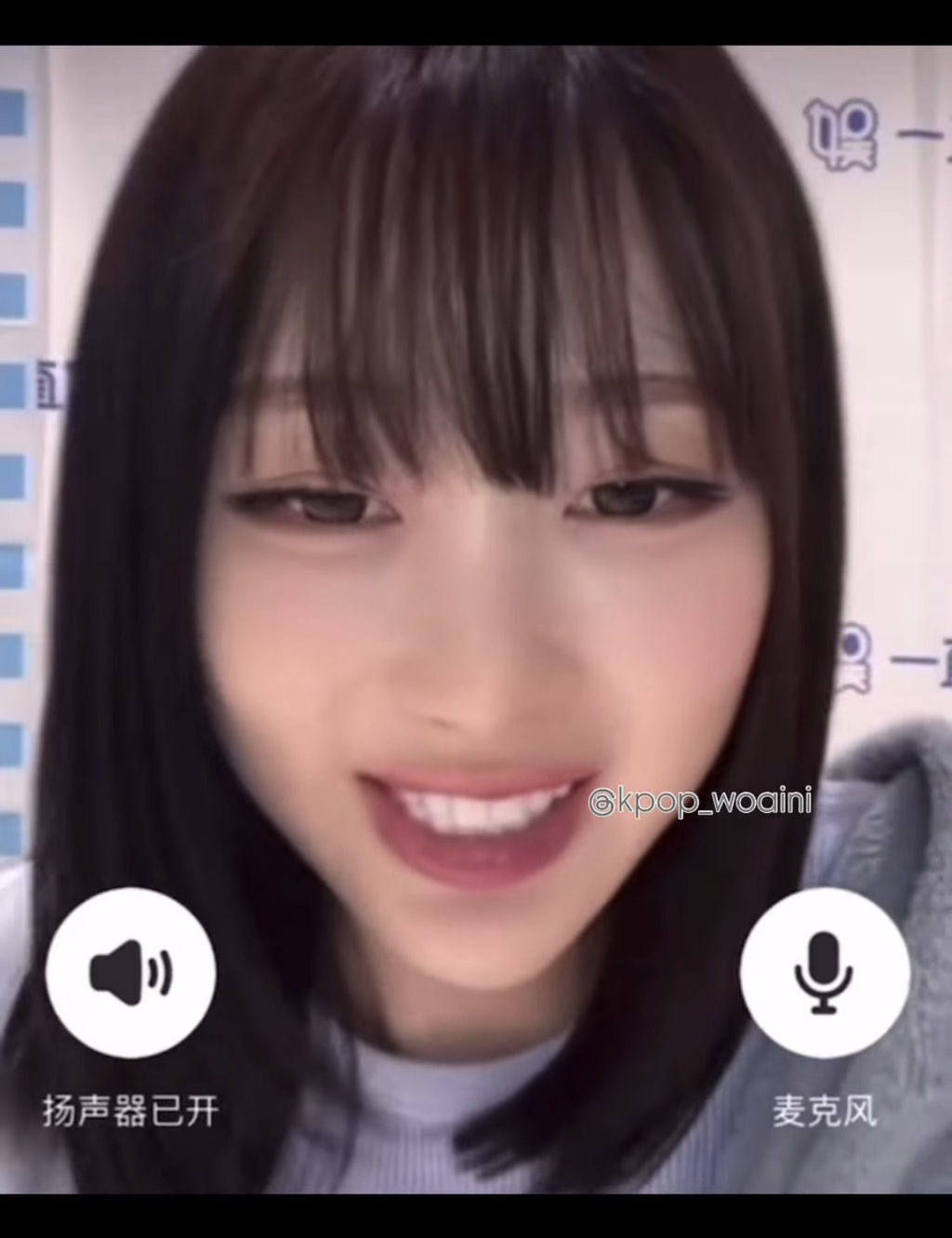 밈 잘 알 에스파 지젤 | 인스티즈