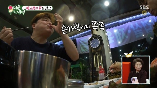 박수홍과 윤정수가 단식원을 다녀온 진짜 이유 | 인스티즈