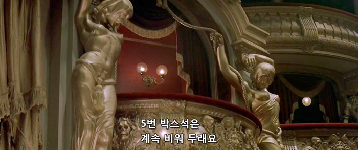 [오페라의유령] 팬텀과 라울을 휘두르는 크리스틴은 왜 희대의 양다리년이 되었을까? | 인스티즈