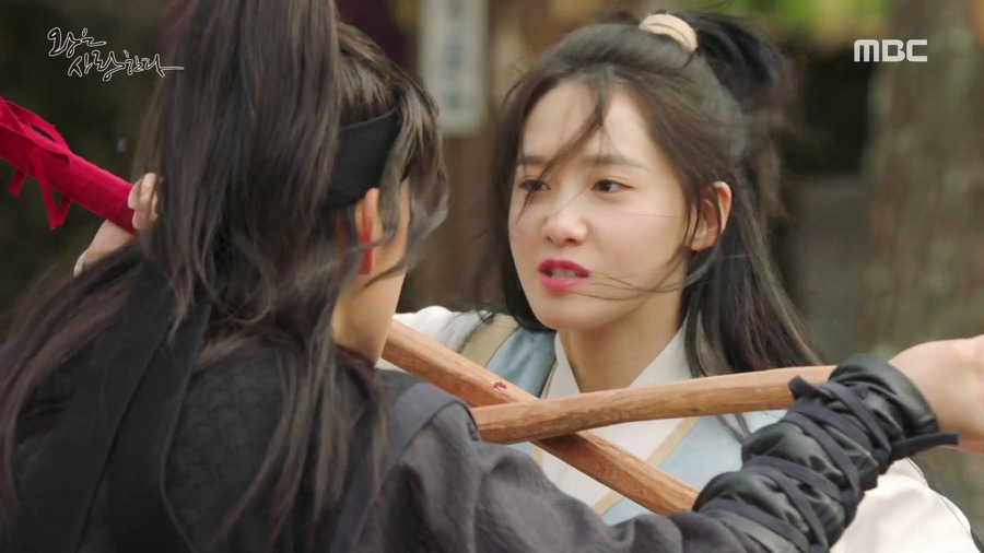 [왕은사랑한다] 고려판 아가씨 | 인스티즈