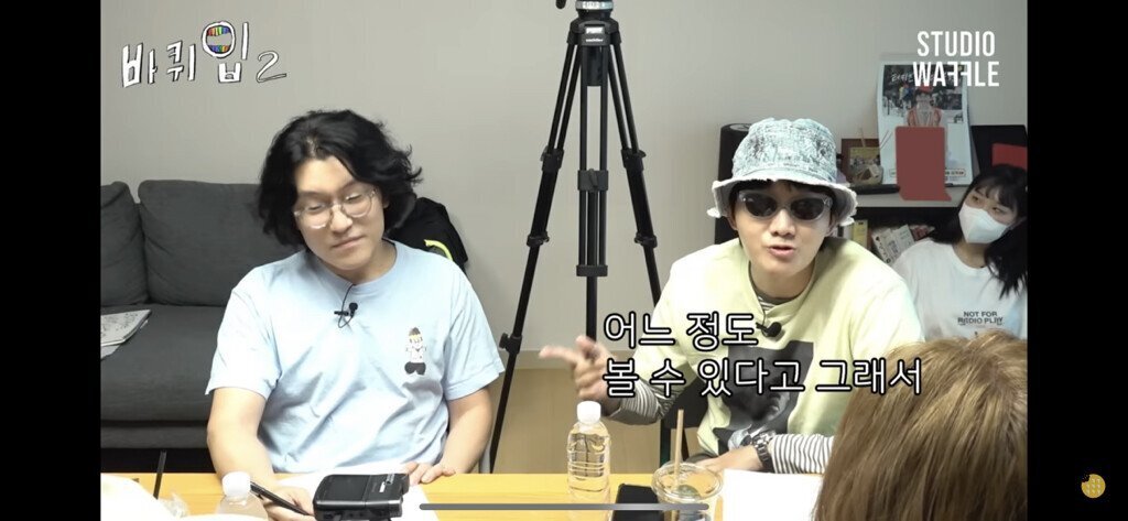 꽈추형이 알려주는 손가락 으로 대물 구분하는법 .jpg | 인스티즈