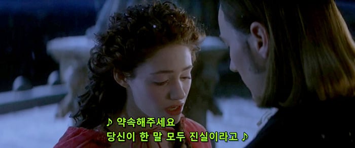 [오페라의유령] 팬텀과 라울을 휘두르는 크리스틴은 왜 희대의 양다리년이 되었을까? | 인스티즈