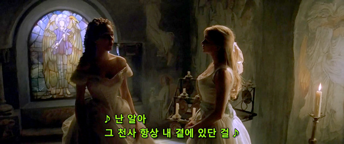 [오페라의유령] 팬텀과 라울을 휘두르는 크리스틴은 왜 희대의 양다리년이 되었을까? | 인스티즈