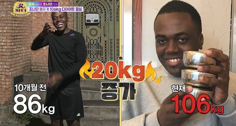 다이어트 할때 수박은 괜찮다 VS 아니다 | 인스티즈