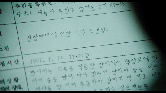 "내 새끼 와 못 가고있노...” 빡침과 분노를 일으키는 영화 속에서 울컥하게 만들었던 장면들 | 인스티즈