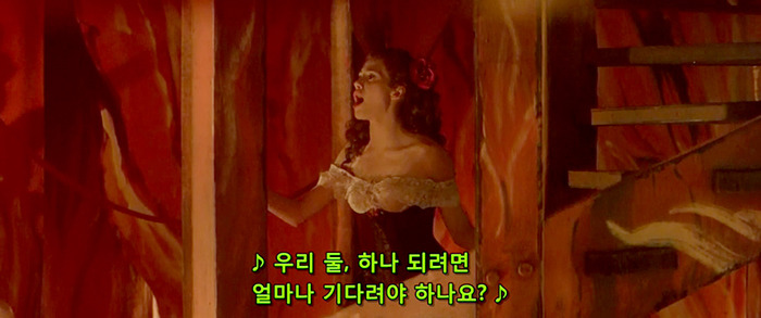 [오페라의유령] 팬텀과 라울을 휘두르는 크리스틴은 왜 희대의 양다리년이 되었을까? | 인스티즈