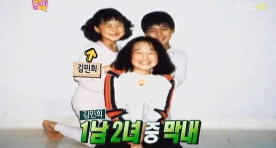 홍상수 감독과 김민희 나이차 실감.jpg | 인스티즈