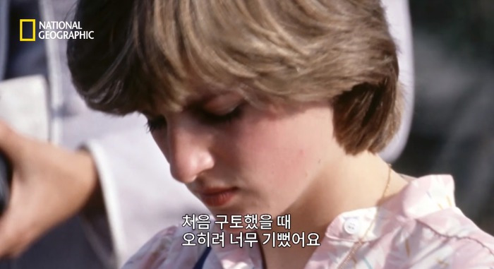 찰스의 통통하단 말에 폭식증에 걸렸던 다이애나비 | 인스티즈