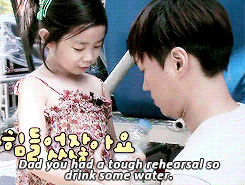 아빠가 딸 결혼식때 우는이유 (feat.타블로&하루) | 인스티즈