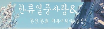 나이 들면서 점점 맛있어지는 음식들 | 인스티즈