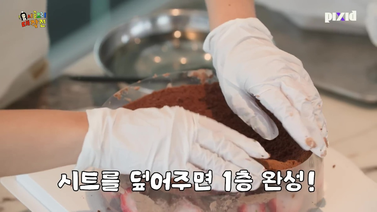 10단 딸기 시루 들고 부처님 생일파티 참석한 전소연.jpg | 인스티즈