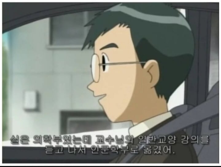 BL 속 광공 집 인테리어 댓글 캡쳐 | 인스티즈