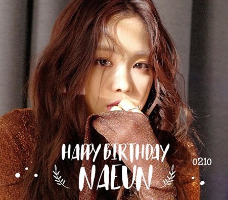 오늘은 에이핑크의 여신 손나은 만23세 생일 입니다 | 인스티즈