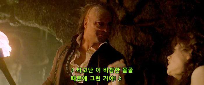 [오페라의유령] 팬텀과 라울을 휘두르는 크리스틴은 왜 희대의 양다리년이 되었을까? | 인스티즈