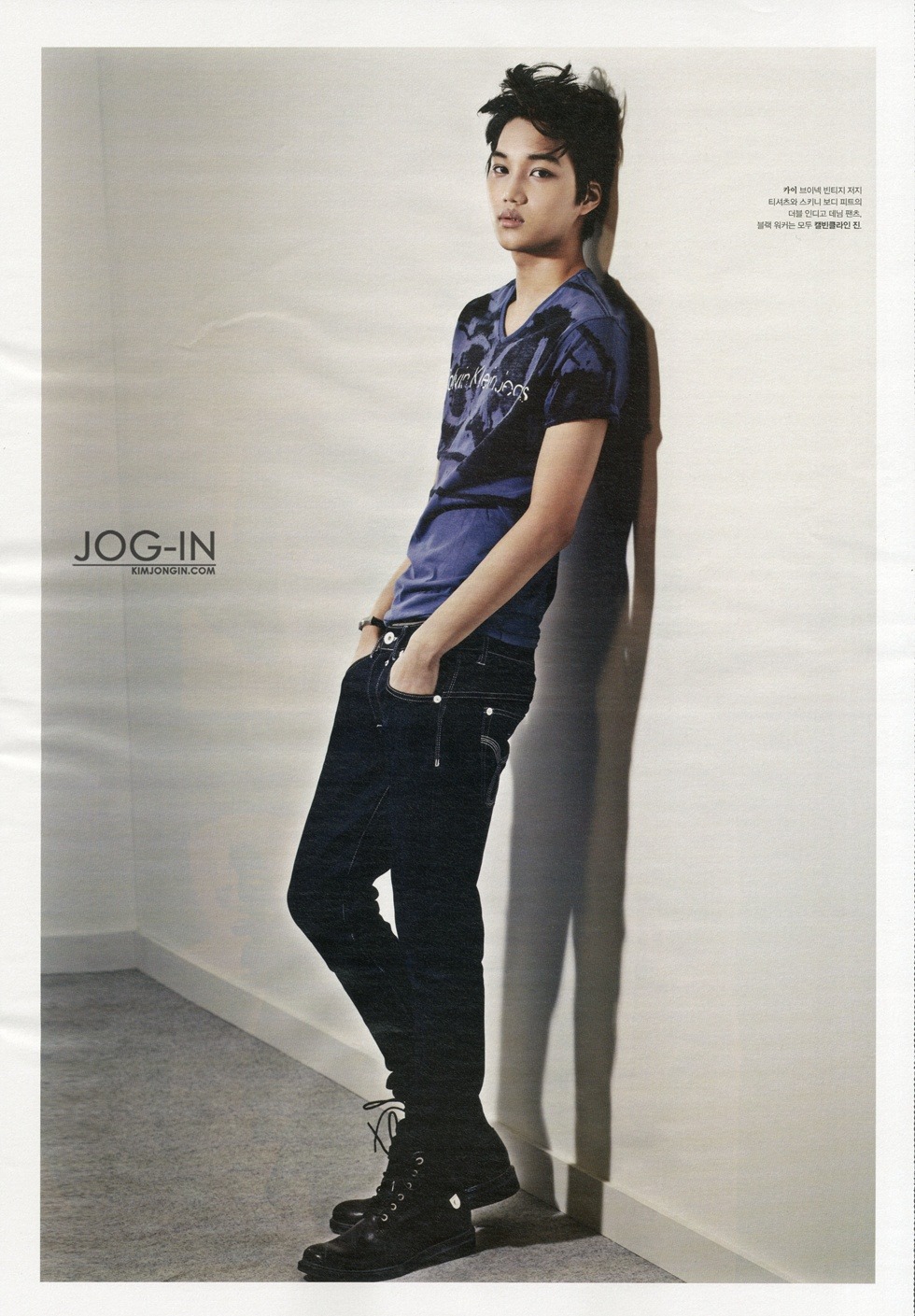 SM남자아이돌 전형적인 얼굴상,라인분류 | 인스티즈