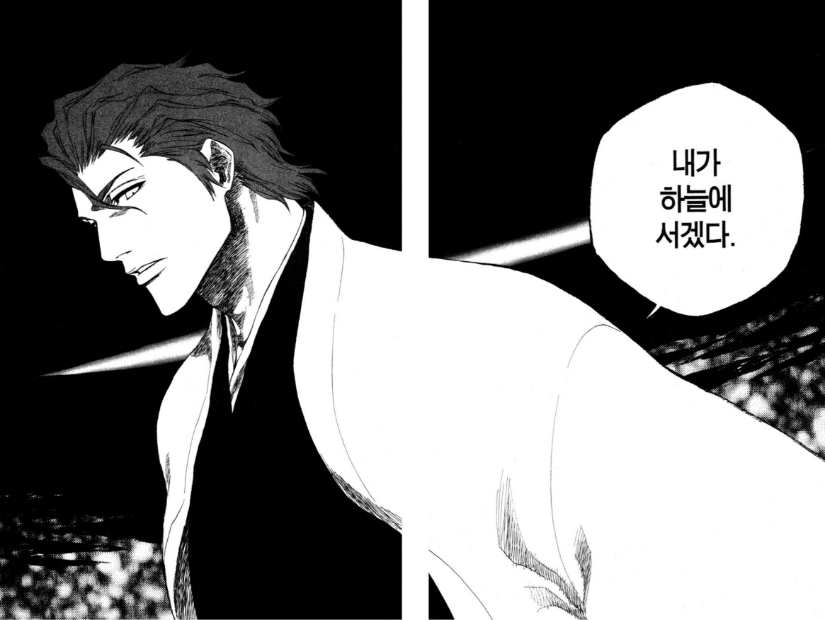 언성을, 그렇게 언성을 높이지 마라.jpg | 인스티즈