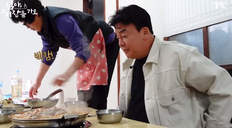백종원 유튜브에서 후기 한결같은 해물탕집 | 인스티즈