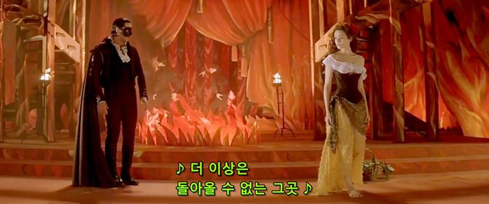 [오페라의유령] 팬텀과 라울을 휘두르는 크리스틴은 왜 희대의 양다리년이 되었을까? | 인스티즈