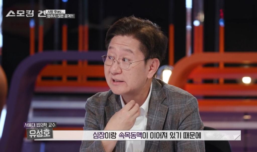 수능만점자 의대생이 여자친구 살해한 사건의 전말과 결과 | 인스티즈