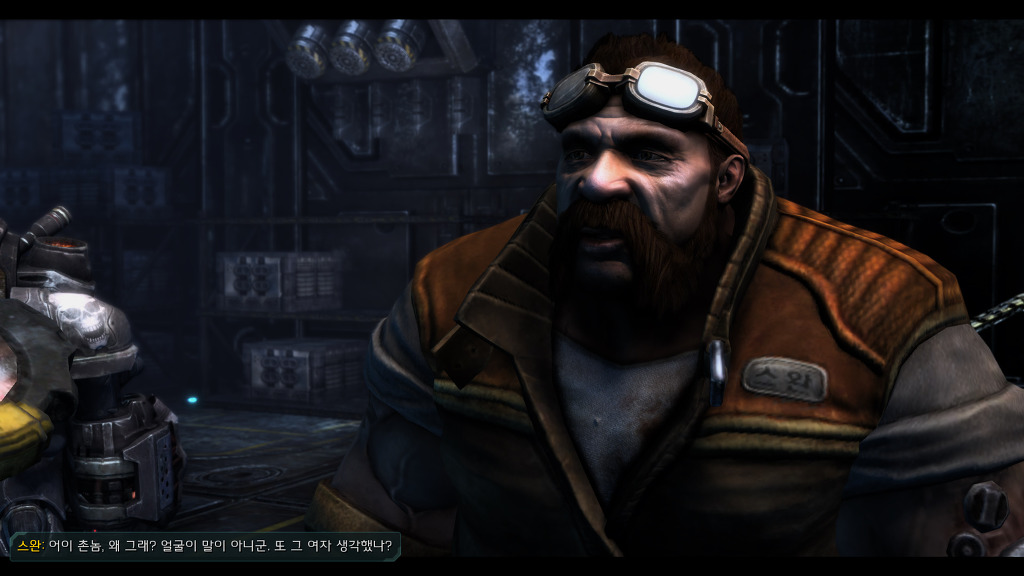 [스타크래프트] 케리건과 ㅅㅅ하고 싶은 남자 21화 | 인스티즈