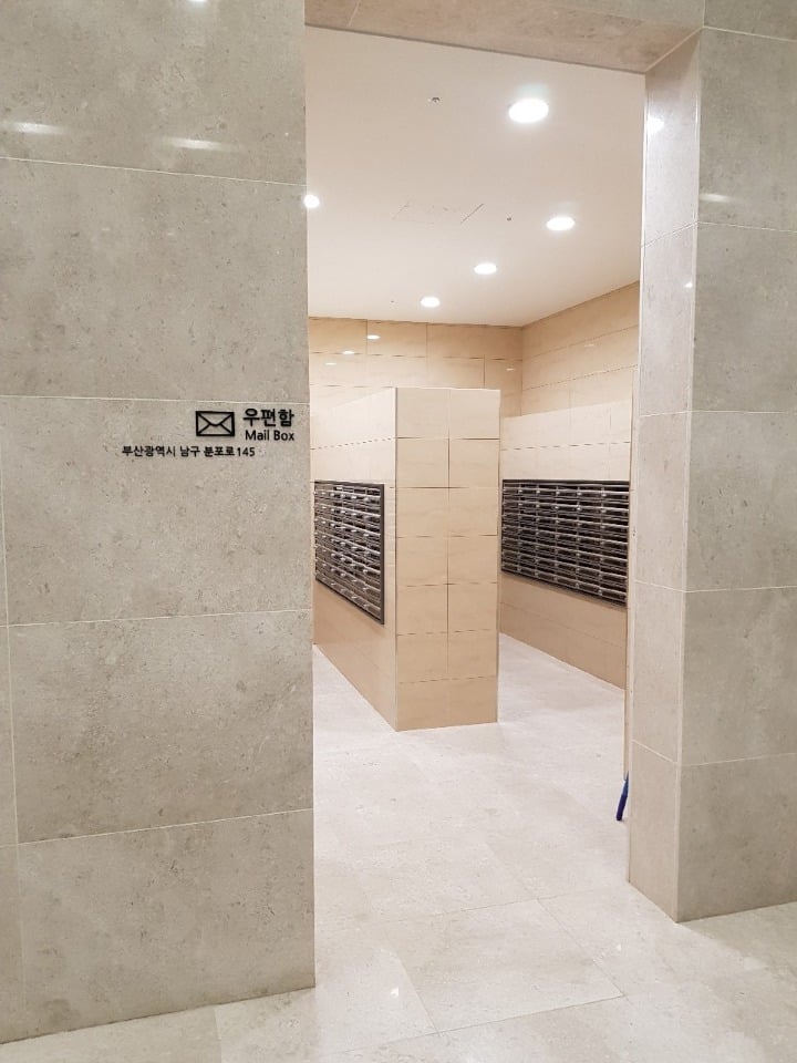 완공된 부산 용호동 W 아파트 실내, 뷰.jpg | 인스티즈