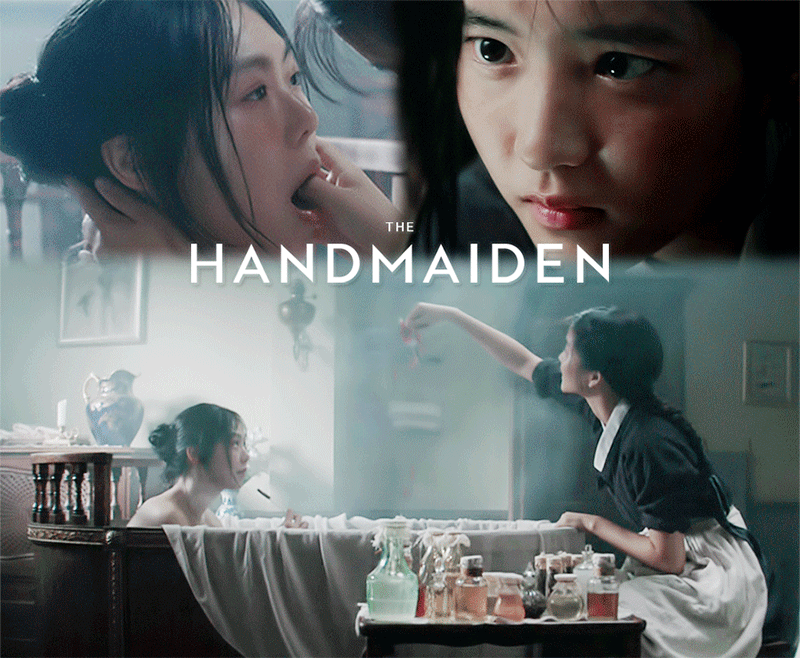 영화 '아가씨'속 명장면중 놓치기 아까운 장면들 -넷 | 인스티즈