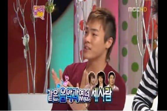 휘성이 말하는 환희와 박효신의 학창시절 | 인스티즈