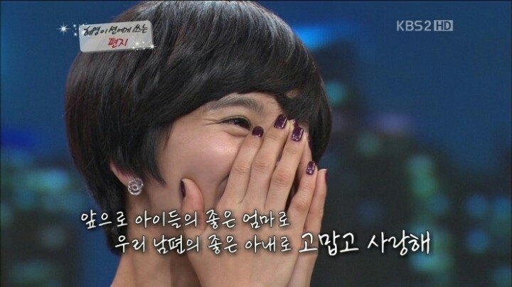 다정하고 스윗한 남자한테 사랑받는여자들이 꼭 받는 것중 하나 | 인스티즈