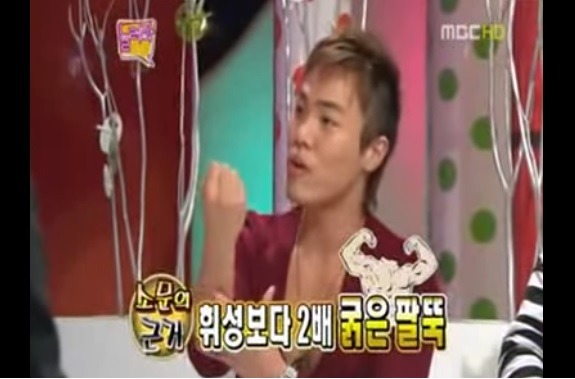 휘성이 말하는 환희와 박효신의 학창시절 | 인스티즈