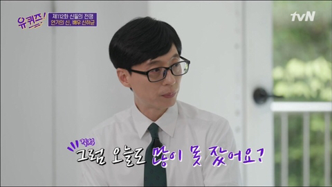 내향적이고 차분한거 같은데 은은하게 돌아버린 성격 좋아하는 달글 | 인스티즈