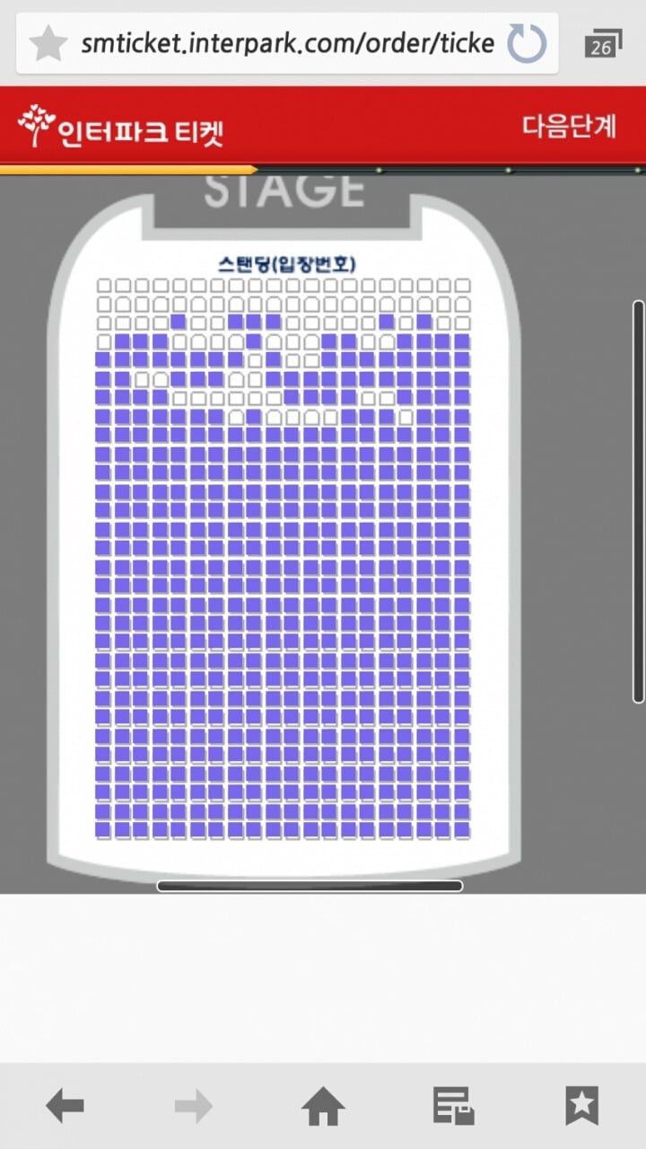 오늘자 아이언 콘서트 현황과 최근 사진.jpg | 인스티즈