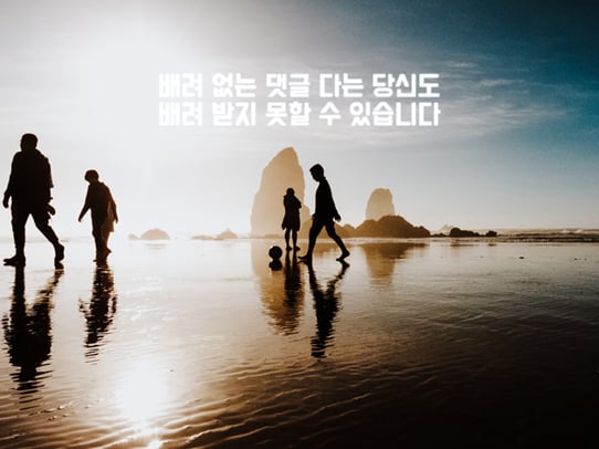 여자들 개념녀 코스프레 경험.jpg | 인스티즈