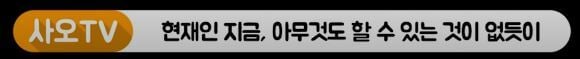 공부하다 떠오른 흑역사 & 나쁜 생각 때문에 공부에 집중이 안된 경험 있니? (뇌과학) | 인스티즈