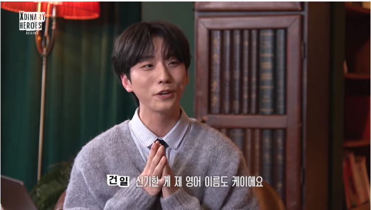 박진영이 데이식스 영케이 닮았다고 한 드러머 | 인스티즈