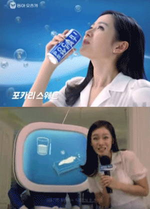 역대 포카리스웨트 모델.jpg | 인스티즈