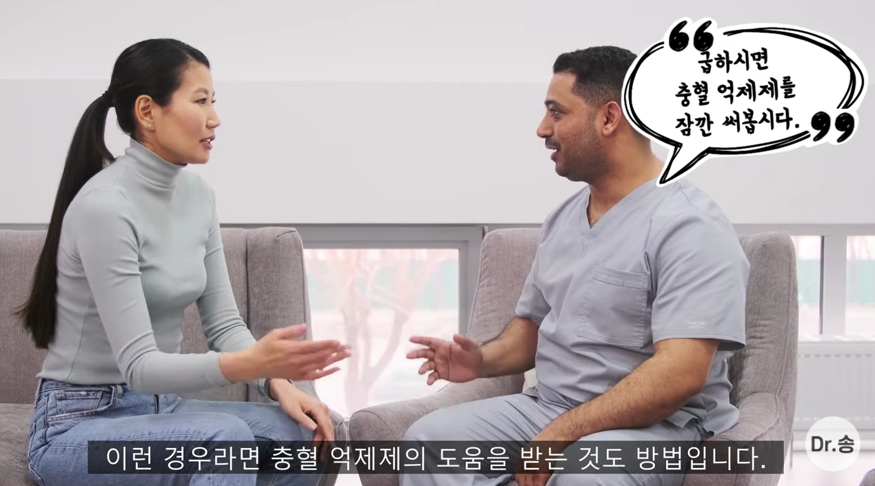 눈 충혈 없애는 법 - 만성 충혈은 이렇게 관리하는 겁니다 | 인스티즈