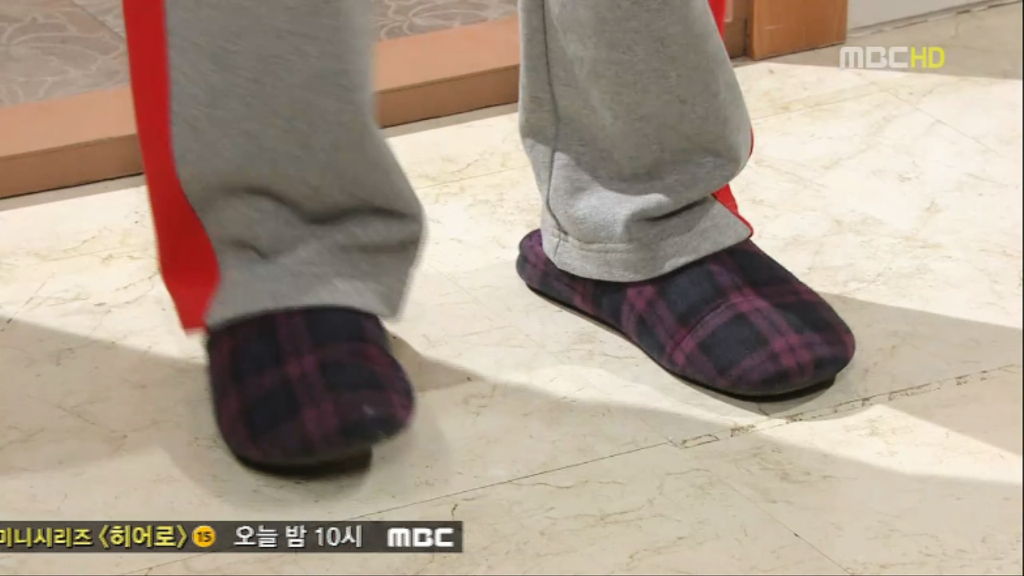 [지붕뚫고하이킥] 준혁학생다 찾았어요^0^ | 인스티즈