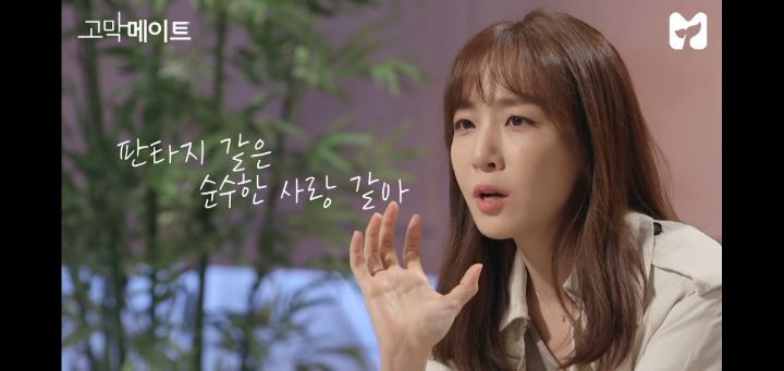 작사가 김이나가 말하는 팬심 | 인스티즈