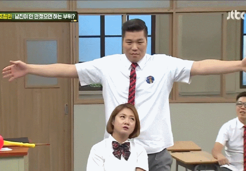 키 차이 많이 나는 커플의 백허그 | 인스티즈
