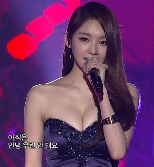 강민경 레전드 사진 | 인스티즈