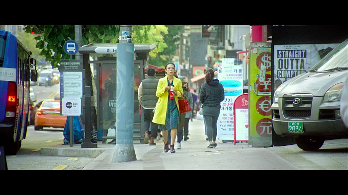 [영화] 꿈의 제인 完 +해석 | 인스티즈