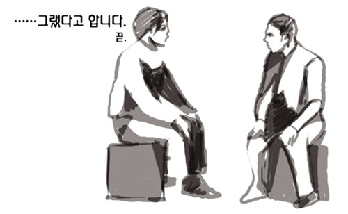 아빠가 딸 결혼식때 우는이유 (feat.타블로&하루) | 인스티즈